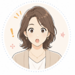 ミカ